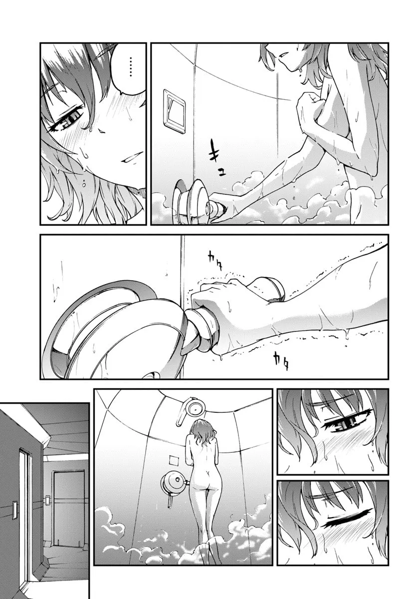 Reborn as a Space Mercenary: I Woke Up Piloting the Strongest Starship! Chapter 4.2 page 5 - 