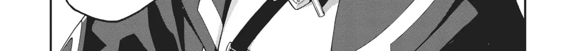 Reborn as a Space Mercenary: I Woke Up Piloting the Strongest Starship! Chapter 4 page 16 - 