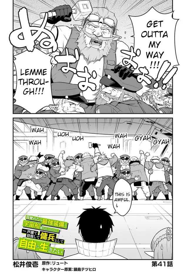 Reborn as a Space Mercenary: I Woke Up Piloting the Strongest Starship! Chapter 41.1 page 2 - 
