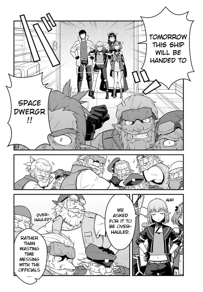 Reborn as a Space Mercenary: I Woke Up Piloting the Strongest Starship! Chapter 41.1 page 4 - 