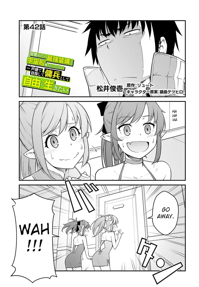 Reborn as a Space Mercenary: I Woke Up Piloting the Strongest Starship! Chapter 42.1 page 1 - 