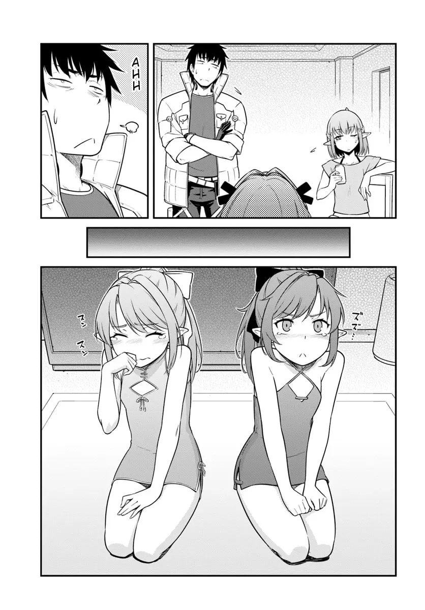 Reborn as a Space Mercenary: I Woke Up Piloting the Strongest Starship! Chapter 42.1 page 5 - 