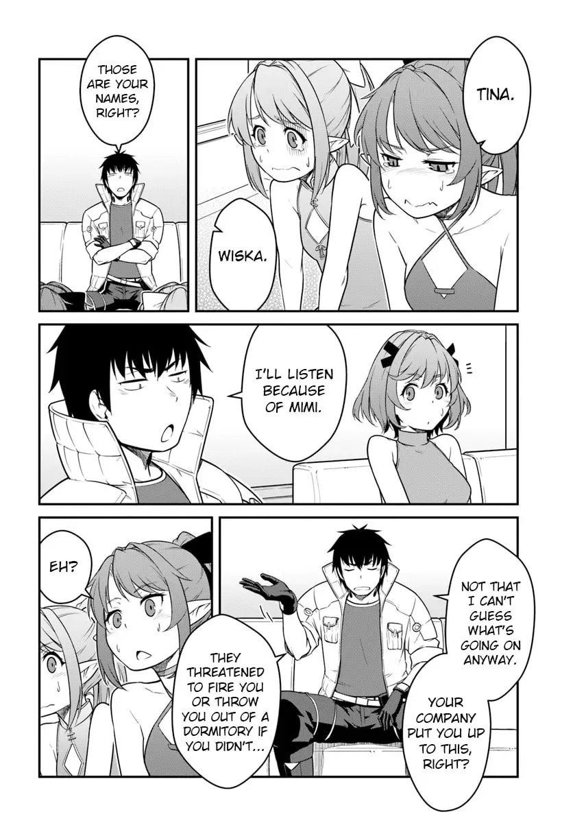 Reborn as a Space Mercenary: I Woke Up Piloting the Strongest Starship! Chapter 42.1 page 6 - 
