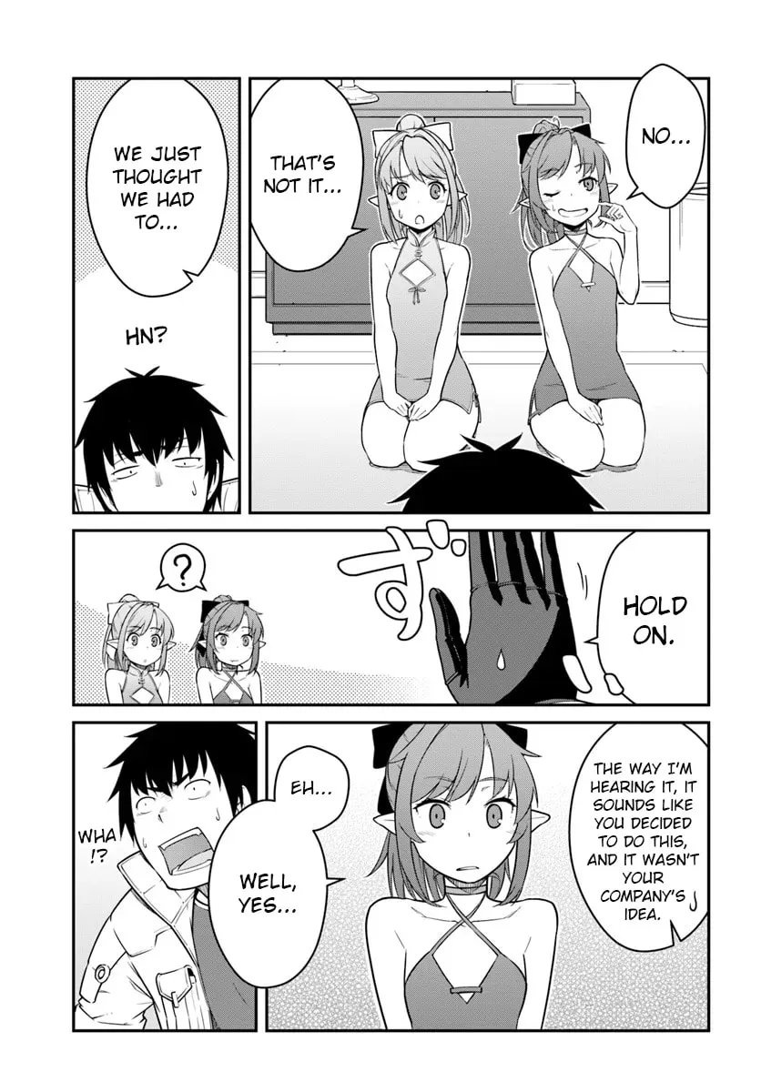 Reborn as a Space Mercenary: I Woke Up Piloting the Strongest Starship! Chapter 42.1 page 7 - 