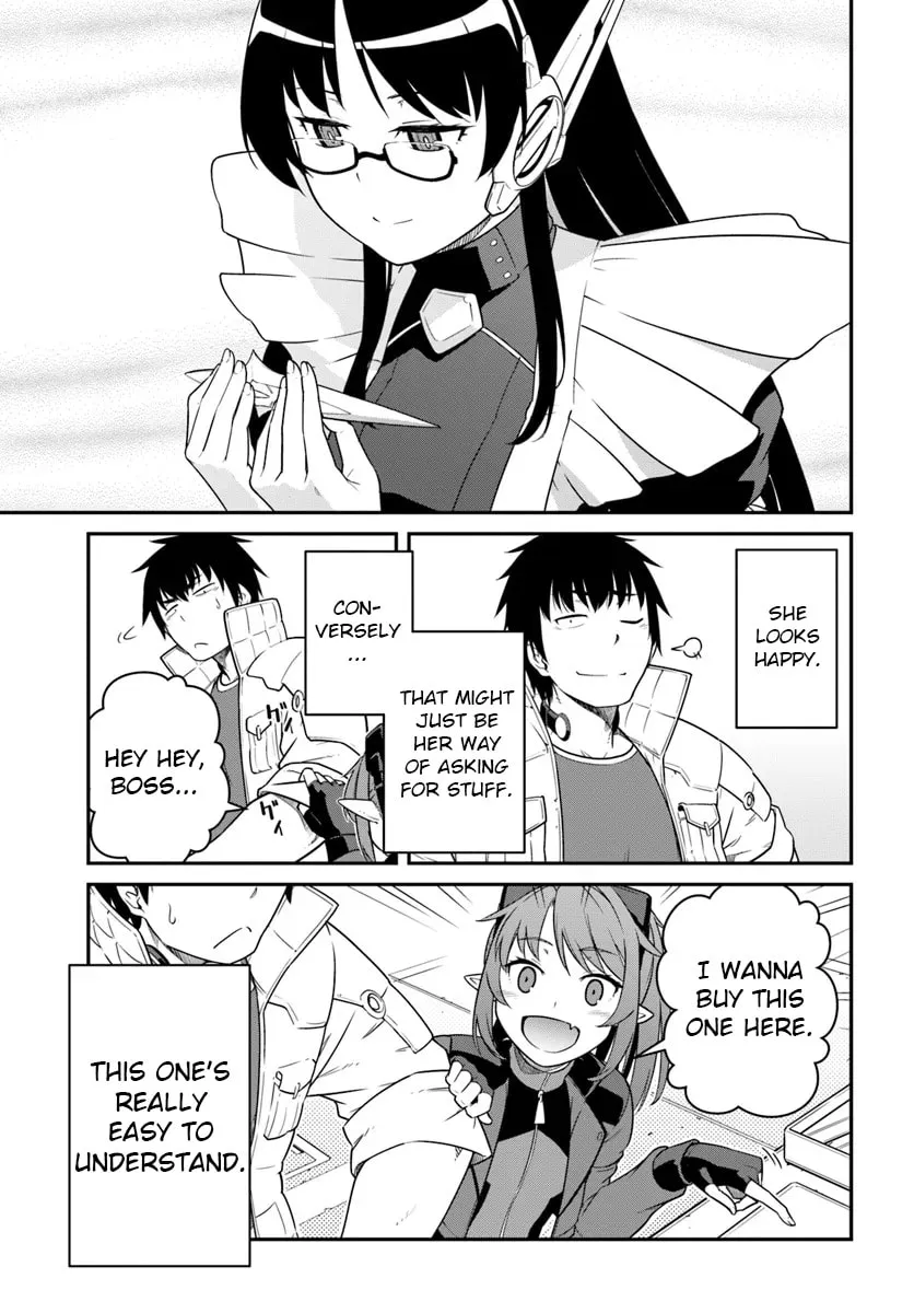 Reborn as a Space Mercenary: I Woke Up Piloting the Strongest Starship! Chapter 43.1 page 5 - 
