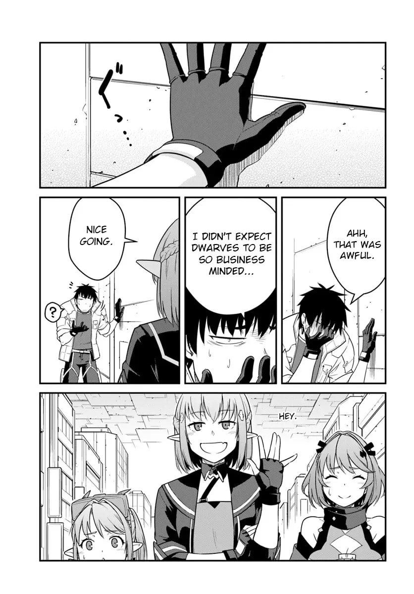 Reborn as a Space Mercenary: I Woke Up Piloting the Strongest Starship! Chapter 43.2 page 6 - 