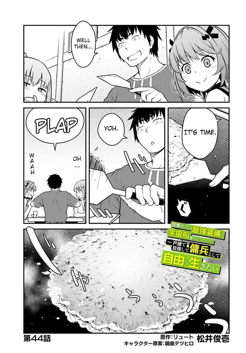 Reborn as a Space Mercenary: I Woke Up Piloting the Strongest Starship! Chapter 44.1 page 1 - 
