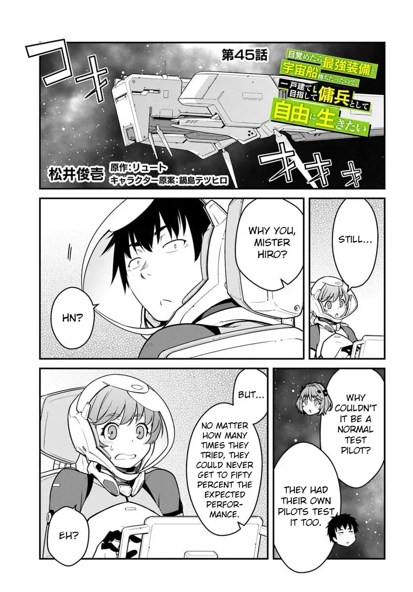 Reborn as a Space Mercenary: I Woke Up Piloting the Strongest Starship! Chapter 45.1 page 1 - 