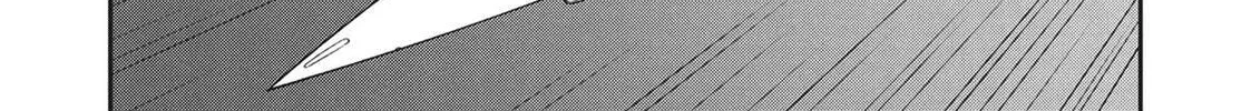 Reborn as a Space Mercenary: I Woke Up Piloting the Strongest Starship! Chapter 45 page 24 - 