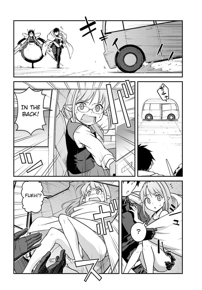 Reborn as a Space Mercenary: I Woke Up Piloting the Strongest Starship! Chapter 47.2 page 2 - 