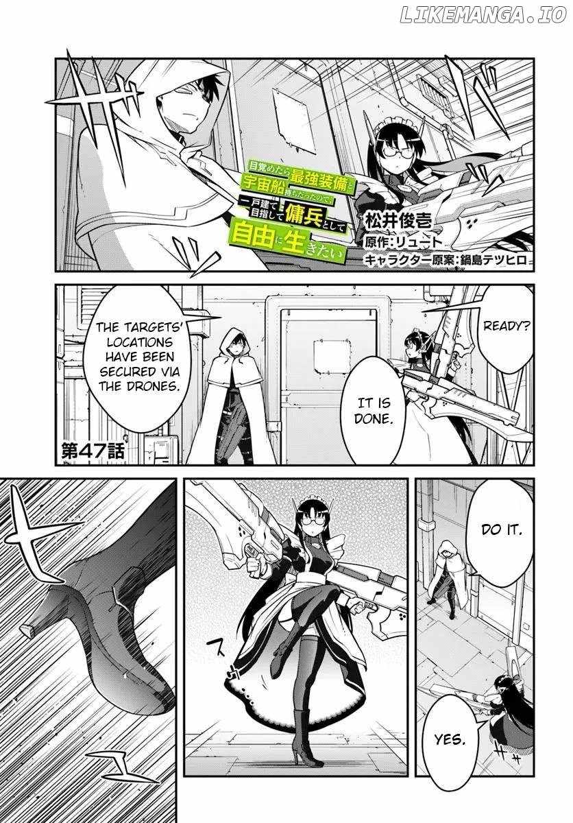 Reborn as a Space Mercenary: I Woke Up Piloting the Strongest Starship! Chapter 47 page 2 - 