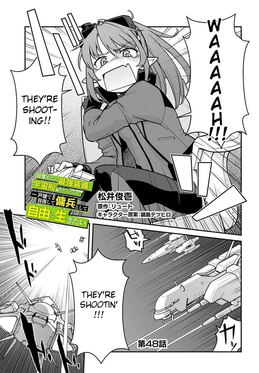 Reborn as a Space Mercenary: I Woke Up Piloting the Strongest Starship! Chapter 48.1 page 1 - 