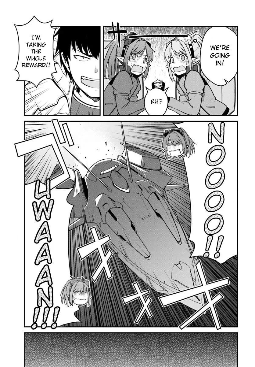 Reborn as a Space Mercenary: I Woke Up Piloting the Strongest Starship! Chapter 48.1 page 7 - 