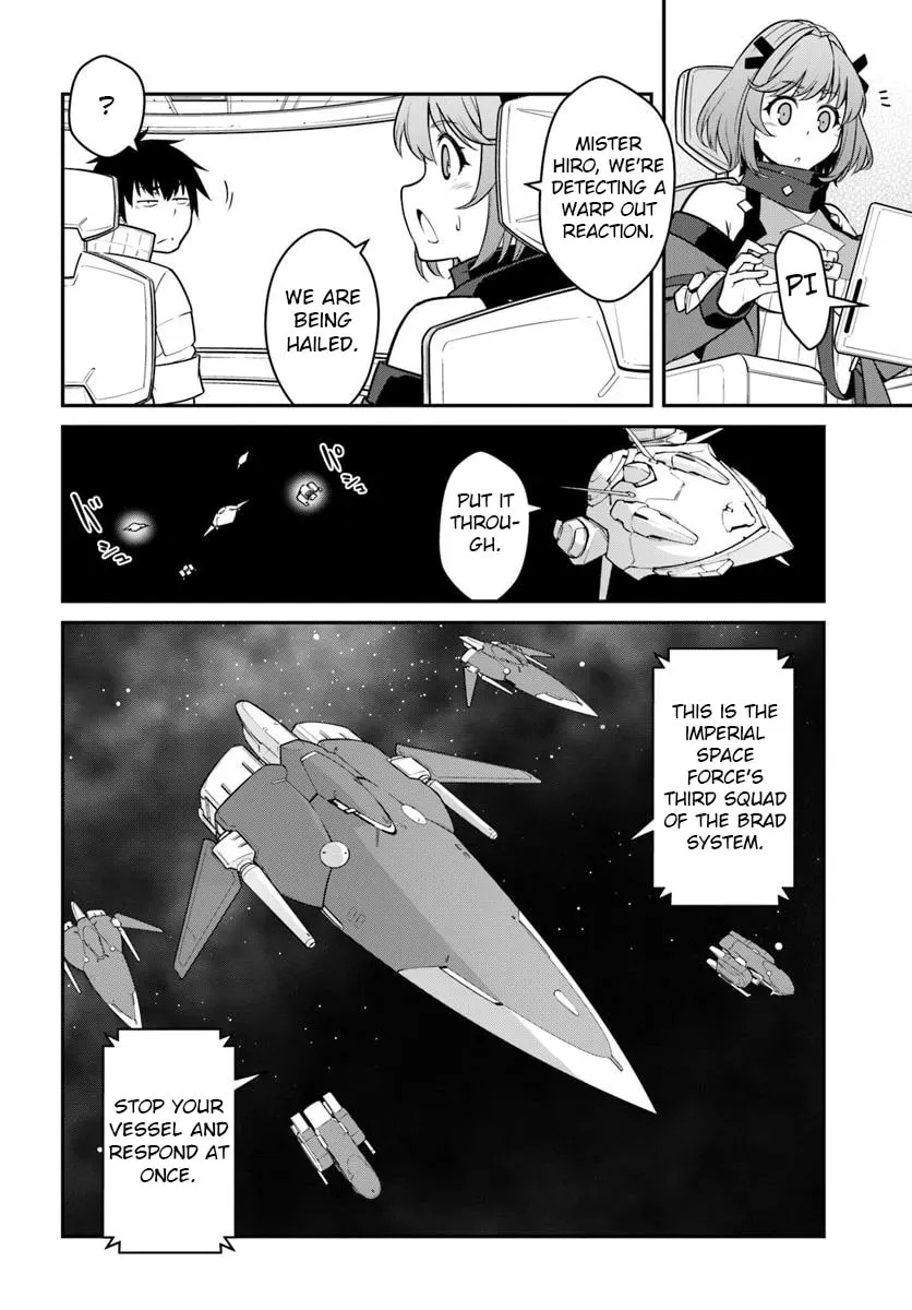 Reborn as a Space Mercenary: I Woke Up Piloting the Strongest Starship! Chapter 48.2 page 19 - 