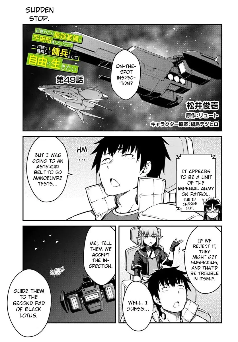 Reborn as a Space Mercenary: I Woke Up Piloting the Strongest Starship! Chapter 49.1 page 1 - 