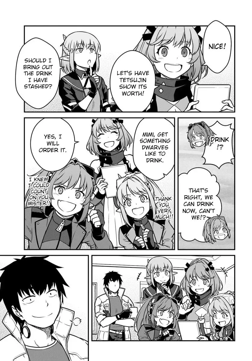 Reborn as a Space Mercenary: I Woke Up Piloting the Strongest Starship! Chapter 49.2 page 17 - 