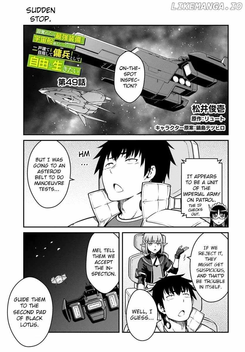 Reborn as a Space Mercenary: I Woke Up Piloting the Strongest Starship! Chapter 49 page 2 - 