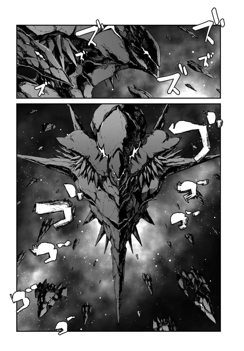Reborn as a Space Mercenary: I Woke Up Piloting the Strongest Starship! Chapter 50.2 page 17 - 