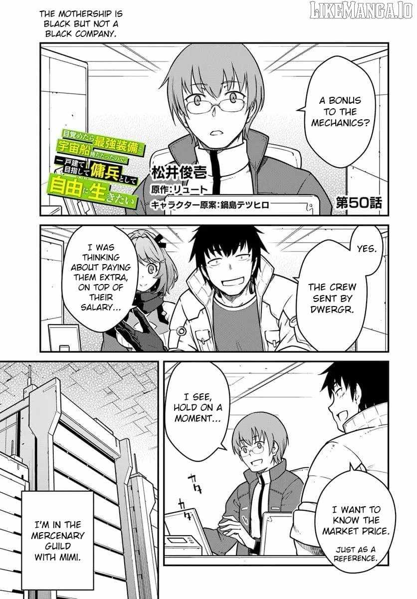 Reborn as a Space Mercenary: I Woke Up Piloting the Strongest Starship! Chapter 50 page 1 - 