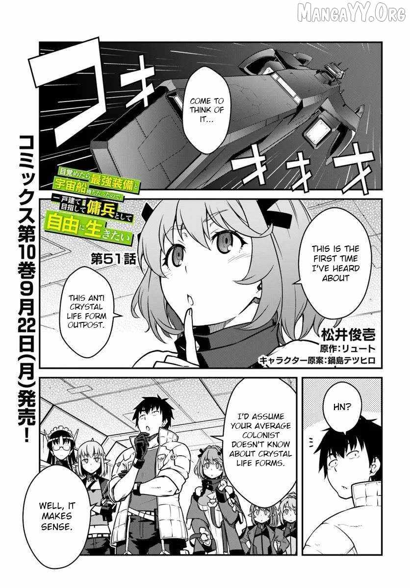 Reborn as a Space Mercenary: I Woke Up Piloting the Strongest Starship! Chapter 51 page 1 - 