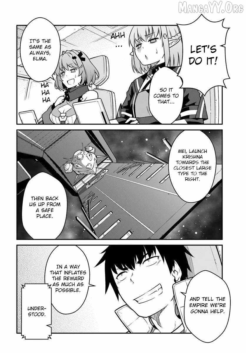 Reborn as a Space Mercenary: I Woke Up Piloting the Strongest Starship! Chapter 51 page 16 - 