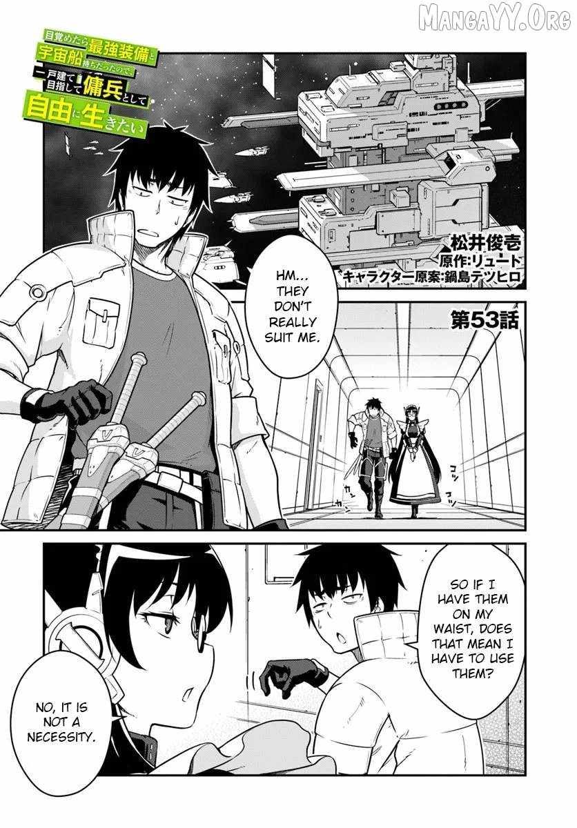 Reborn as a Space Mercenary: I Woke Up Piloting the Strongest Starship! Chapter 53 page 1 - 