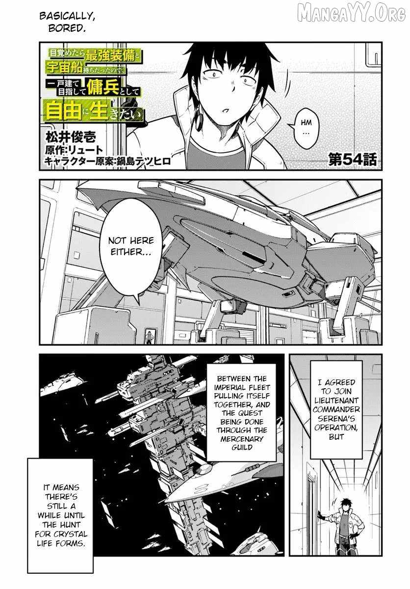Reborn as a Space Mercenary: I Woke Up Piloting the Strongest Starship! Chapter 54 page 1 - 