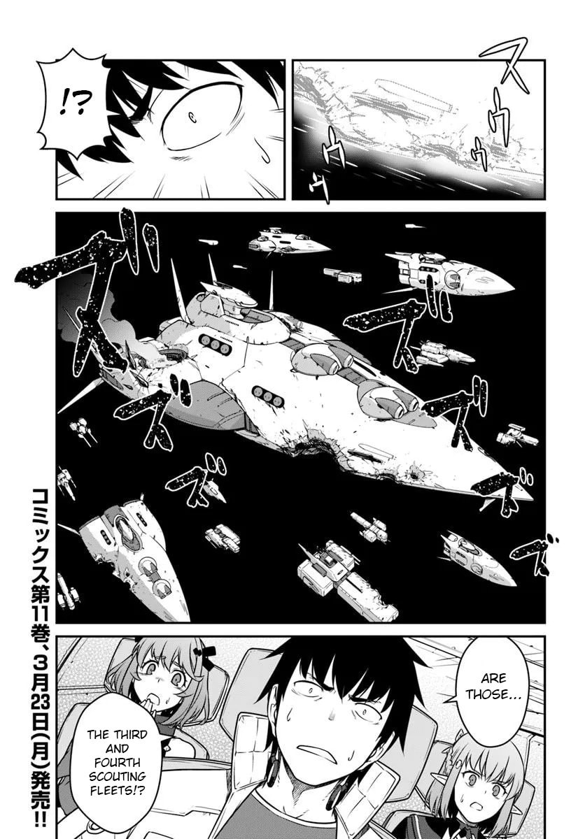 Reborn as a Space Mercenary: I Woke Up Piloting the Strongest Starship! Chapter 55.2 page 16 - 
