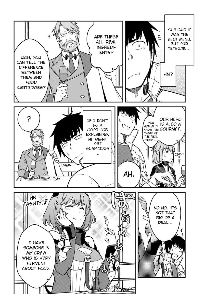 Reborn as a Space Mercenary: I Woke Up Piloting the Strongest Starship! Chapter 55.2 page 3 - 