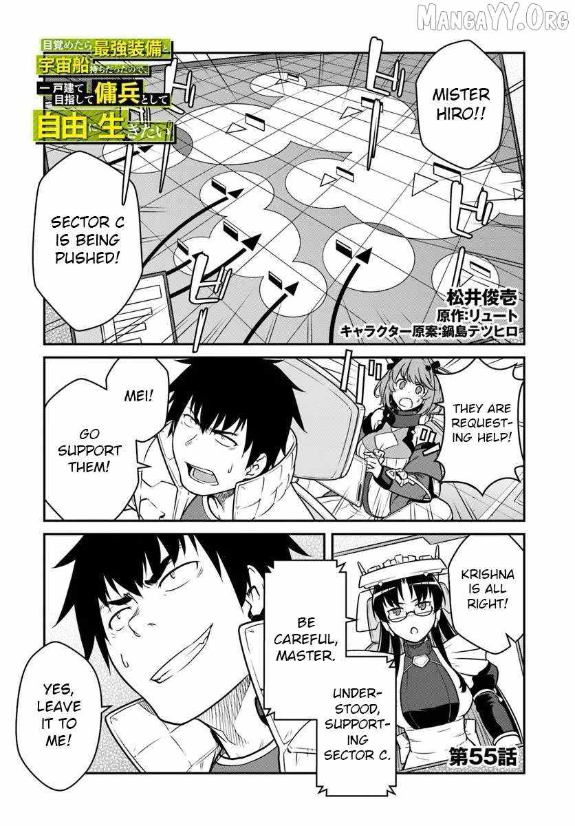 Reborn as a Space Mercenary: I Woke Up Piloting the Strongest Starship! Chapter 55 page 1 - 