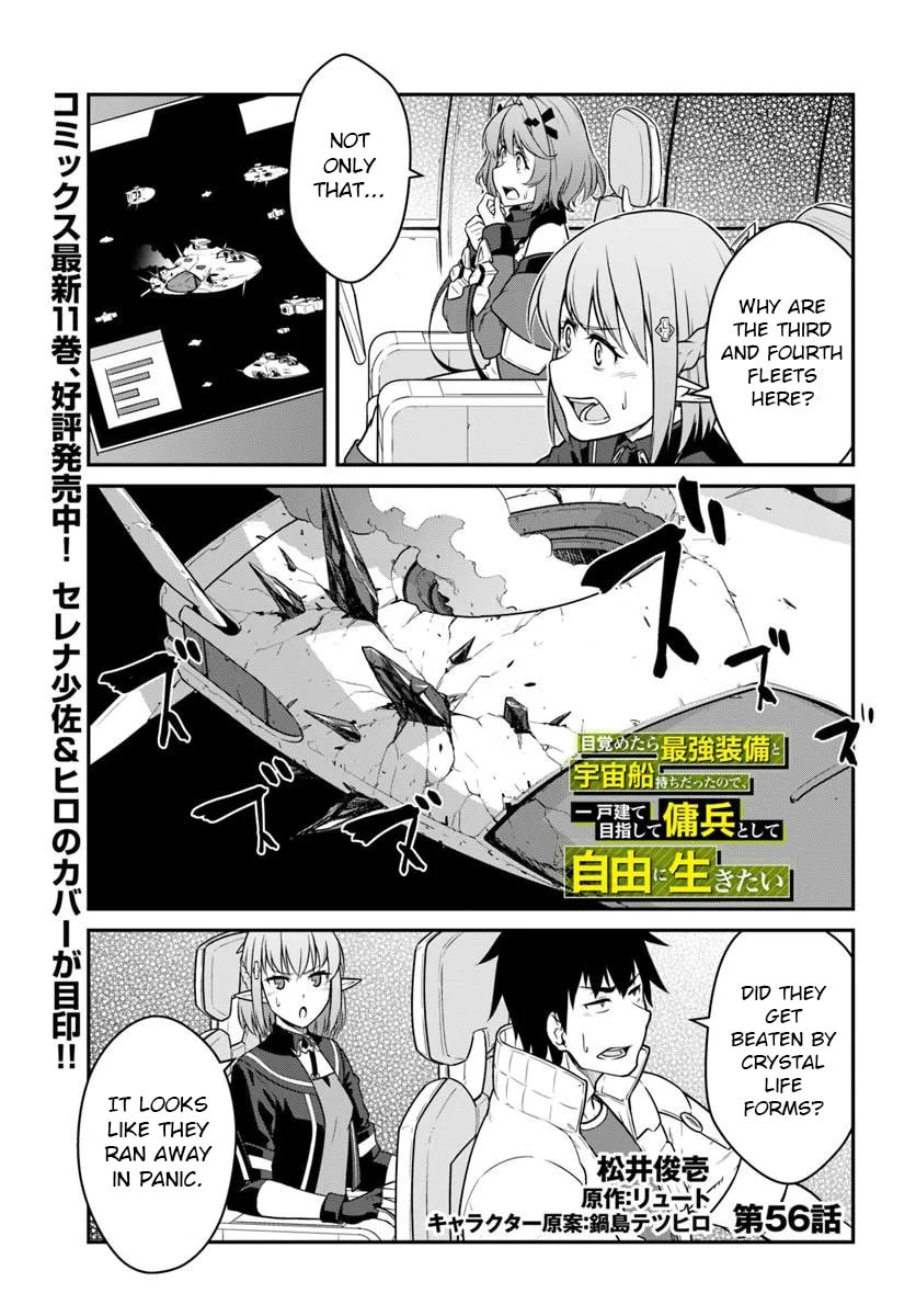 Reborn as a Space Mercenary: I Woke Up Piloting the Strongest Starship! Chapter 56.2 page 1 - 