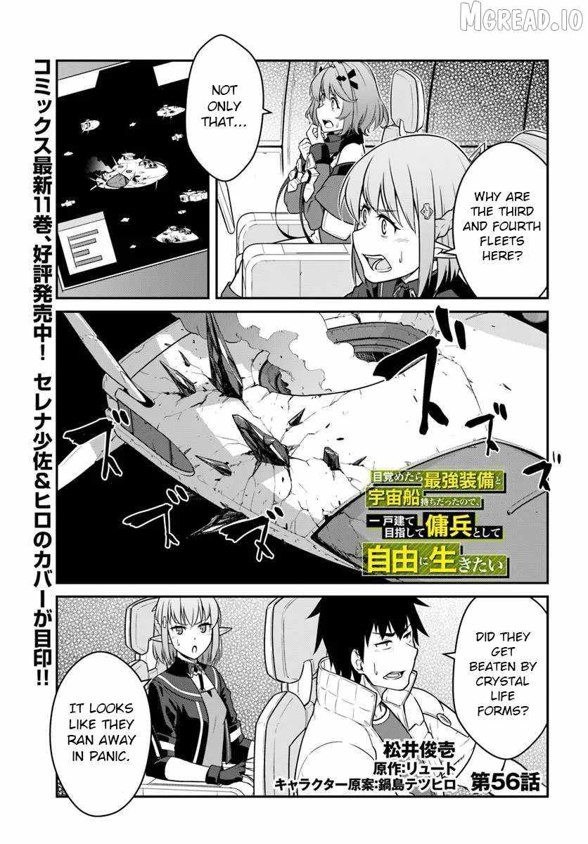 Reborn as a Space Mercenary: I Woke Up Piloting the Strongest Starship! Chapter 56 page 1 - 