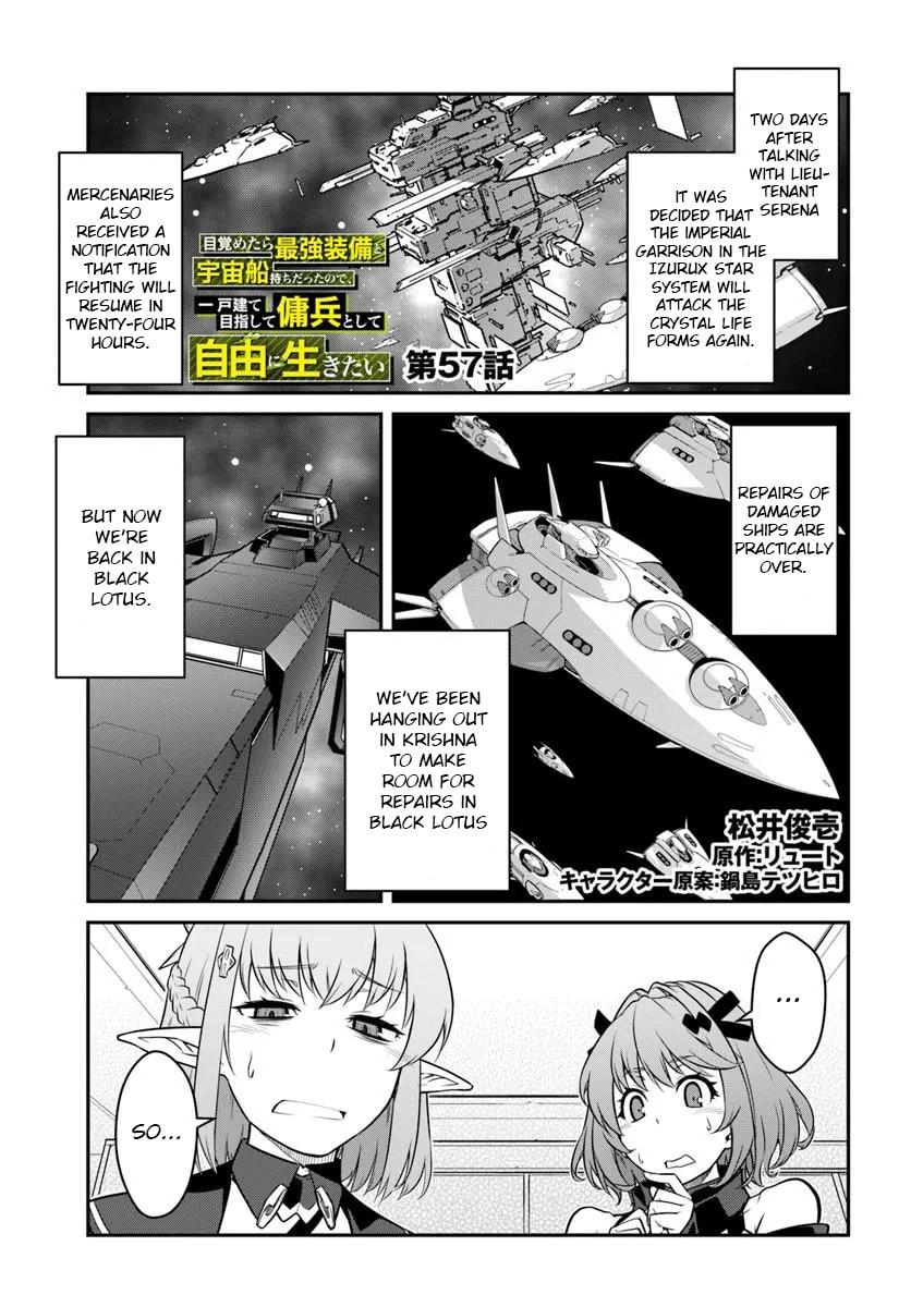 Reborn as a Space Mercenary: I Woke Up Piloting the Strongest Starship! Chapter 57.1 page 1 - 