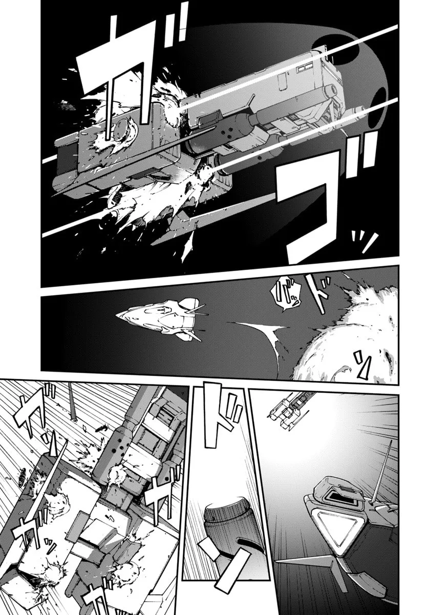 Reborn as a Space Mercenary: I Woke Up Piloting the Strongest Starship! Chapter 6.1 page 14 - 