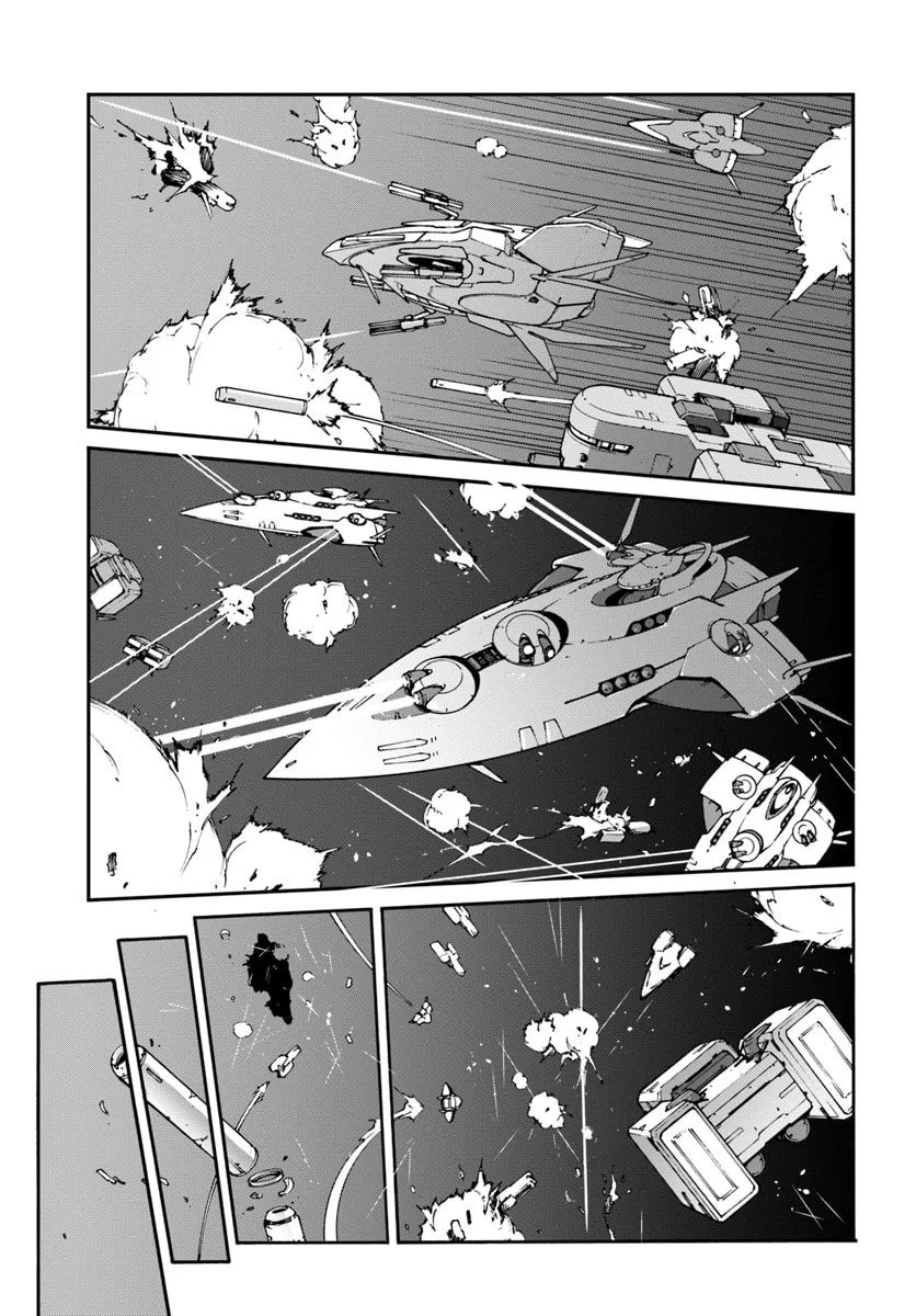 Reborn as a Space Mercenary: I Woke Up Piloting the Strongest Starship! Chapter 6.2 page 11 - 