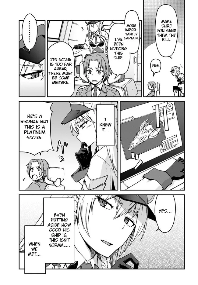 Reborn as a Space Mercenary: I Woke Up Piloting the Strongest Starship! Chapter 7.1 page 5 - 