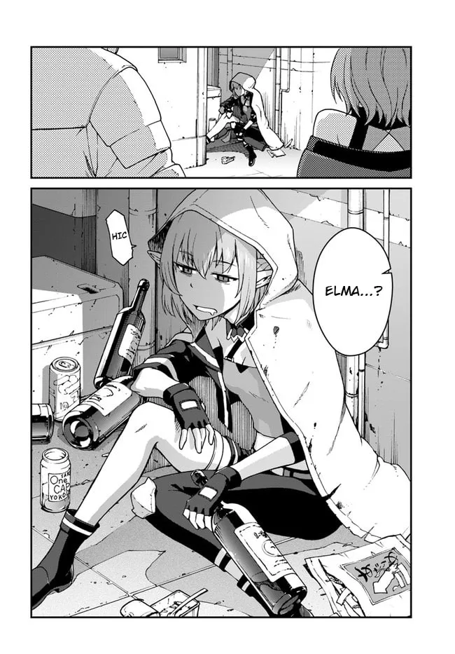 Reborn as a Space Mercenary: I Woke Up Piloting the Strongest Starship! Chapter 7.2 page 18 - 