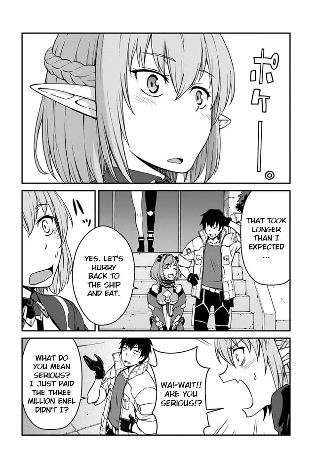 Reborn as a Space Mercenary: I Woke Up Piloting the Strongest Starship! Chapter 8.1 page 8 - 