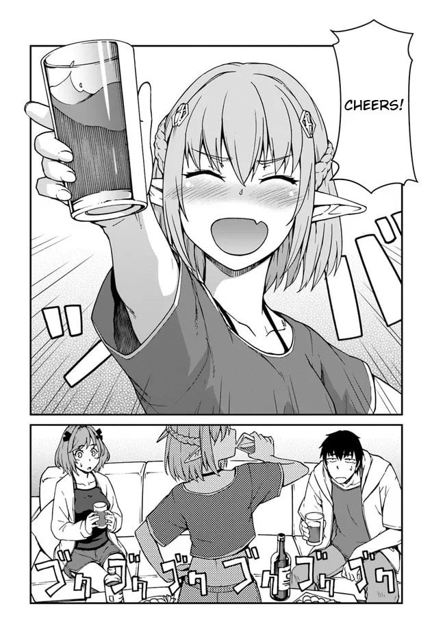 Reborn as a Space Mercenary: I Woke Up Piloting the Strongest Starship! Chapter 9.1 page 2 - 