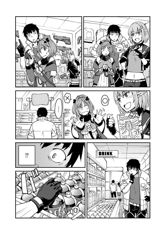 Reborn as a Space Mercenary: I Woke Up Piloting the Strongest Starship! Chapter 9.1 page 13 - 