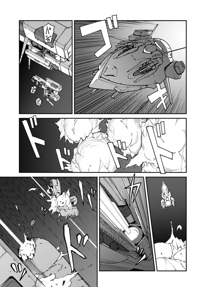 Reborn as a Space Mercenary: I Woke Up Piloting the Strongest Starship! Chapter 9.2 page 5 - 