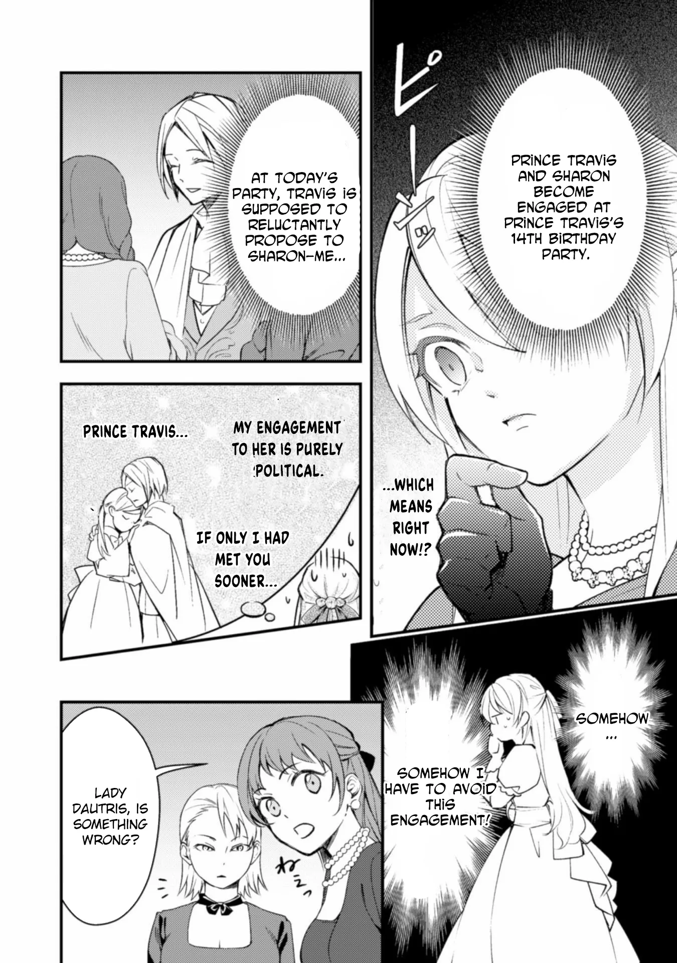 Reborn as a Villainess, Avoiding Ruin with a Hidden Elite Prince Chapter 1 page 12 - 