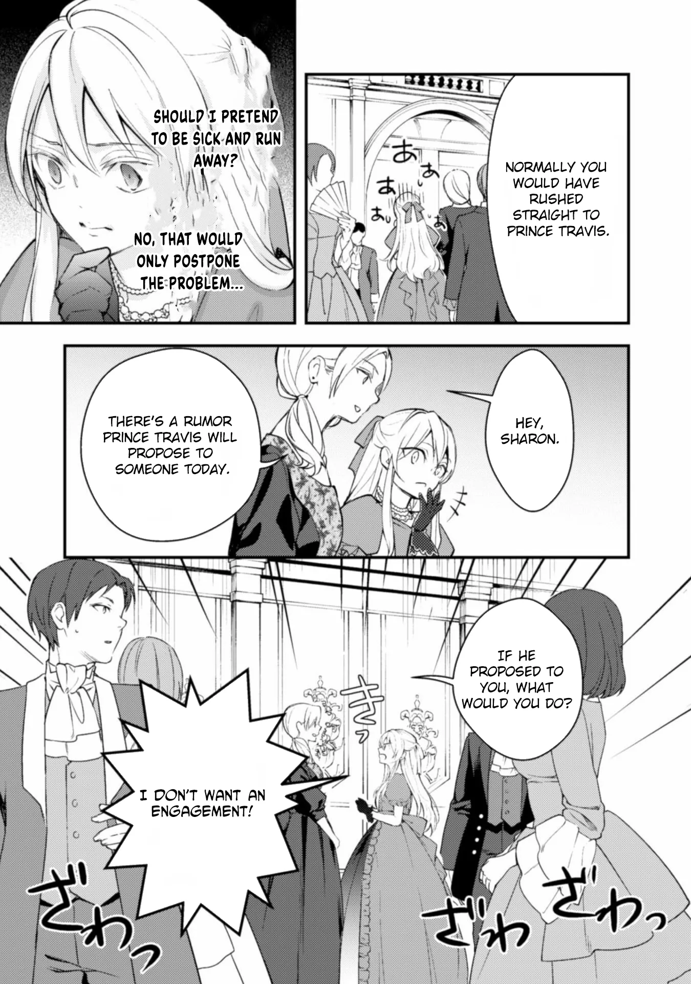 Reborn as a Villainess, Avoiding Ruin with a Hidden Elite Prince Chapter 1 page 13 - 