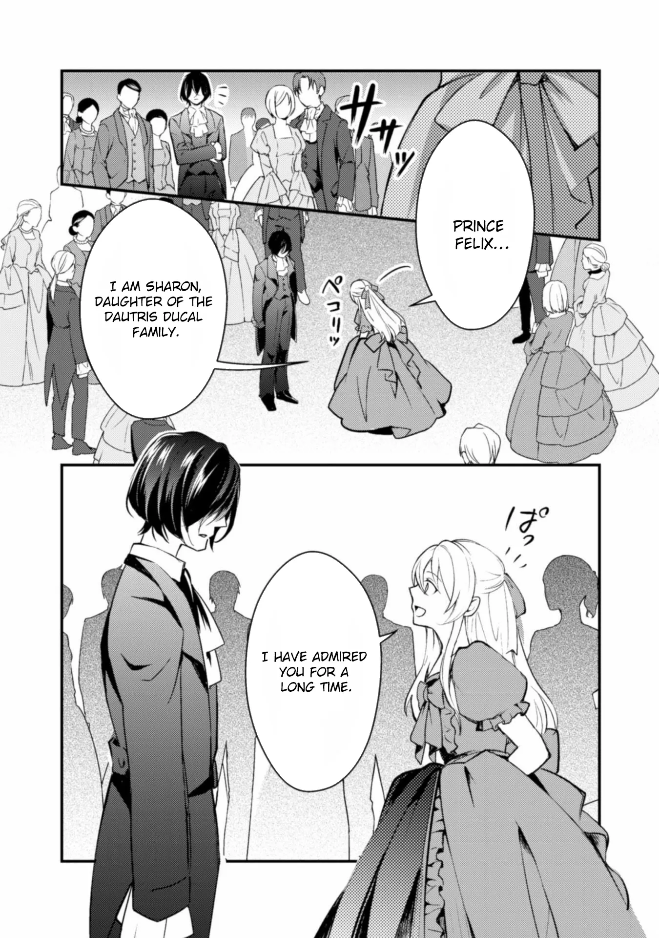 Reborn as a Villainess, Avoiding Ruin with a Hidden Elite Prince Chapter 1 page 19 - 