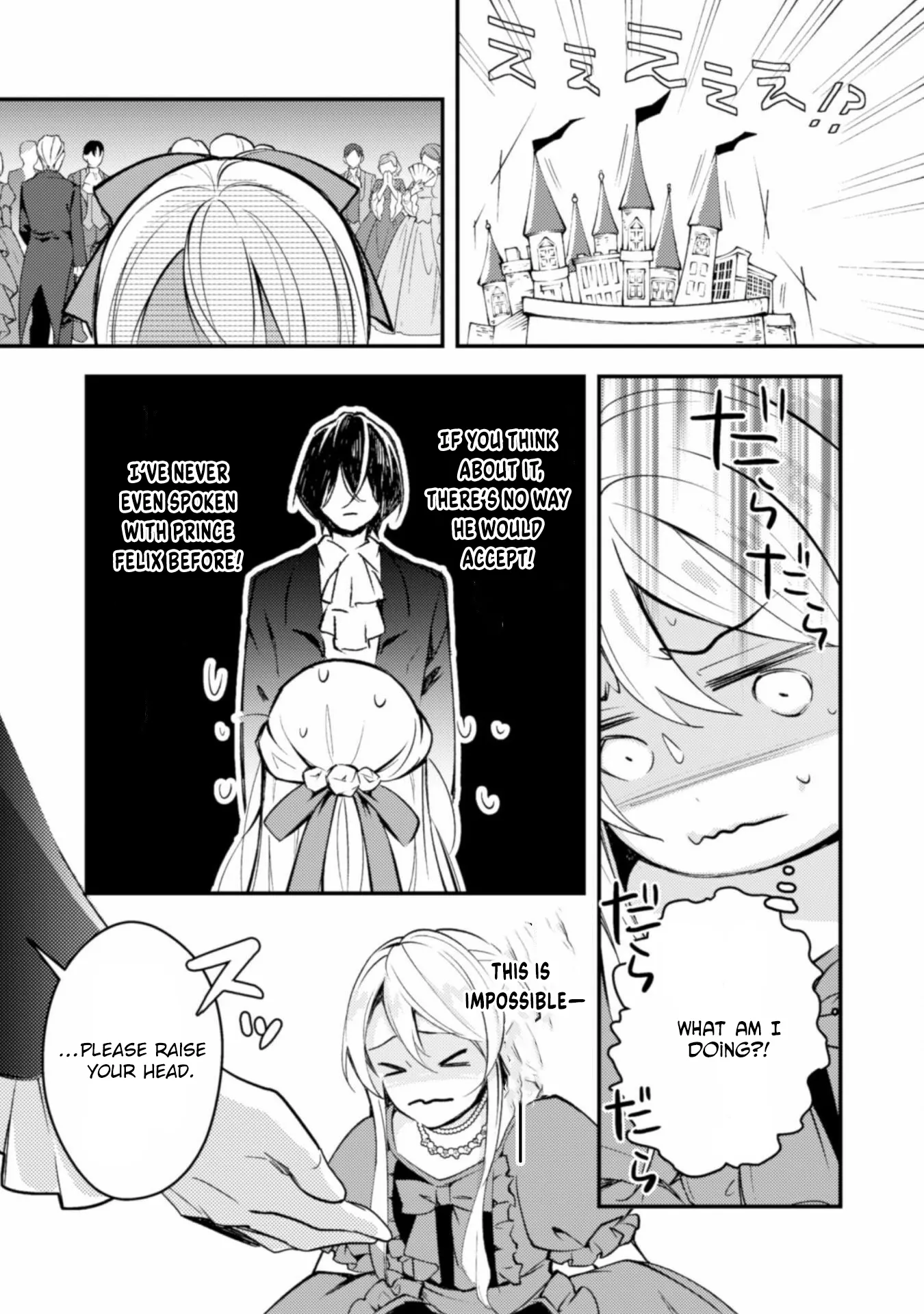 Reborn as a Villainess, Avoiding Ruin with a Hidden Elite Prince Chapter 1 page 21 - 