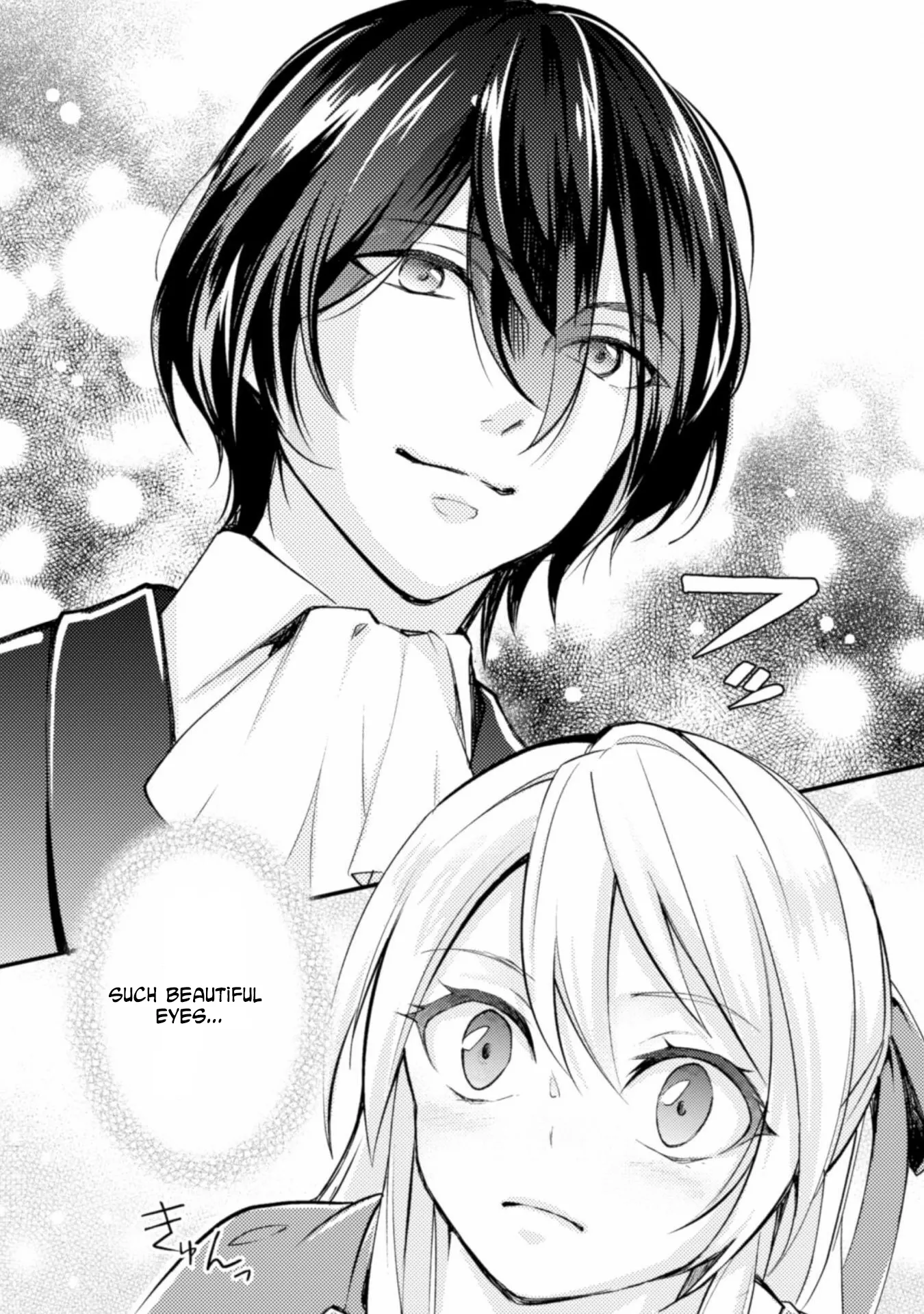Reborn as a Villainess, Avoiding Ruin with a Hidden Elite Prince Chapter 1 page 22 - 