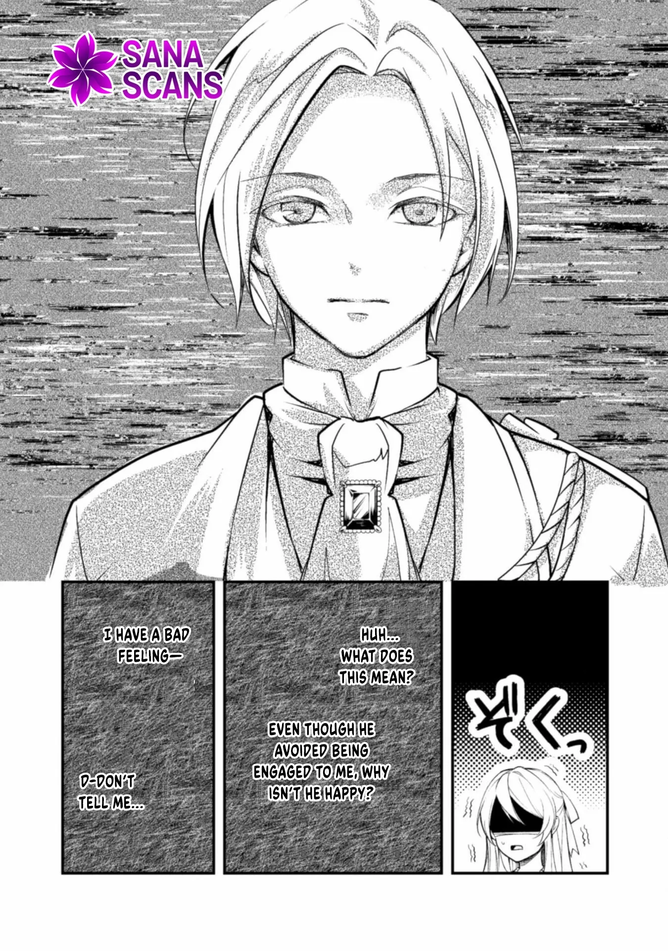 Reborn as a Villainess, Avoiding Ruin with a Hidden Elite Prince Chapter 1 page 25 - 