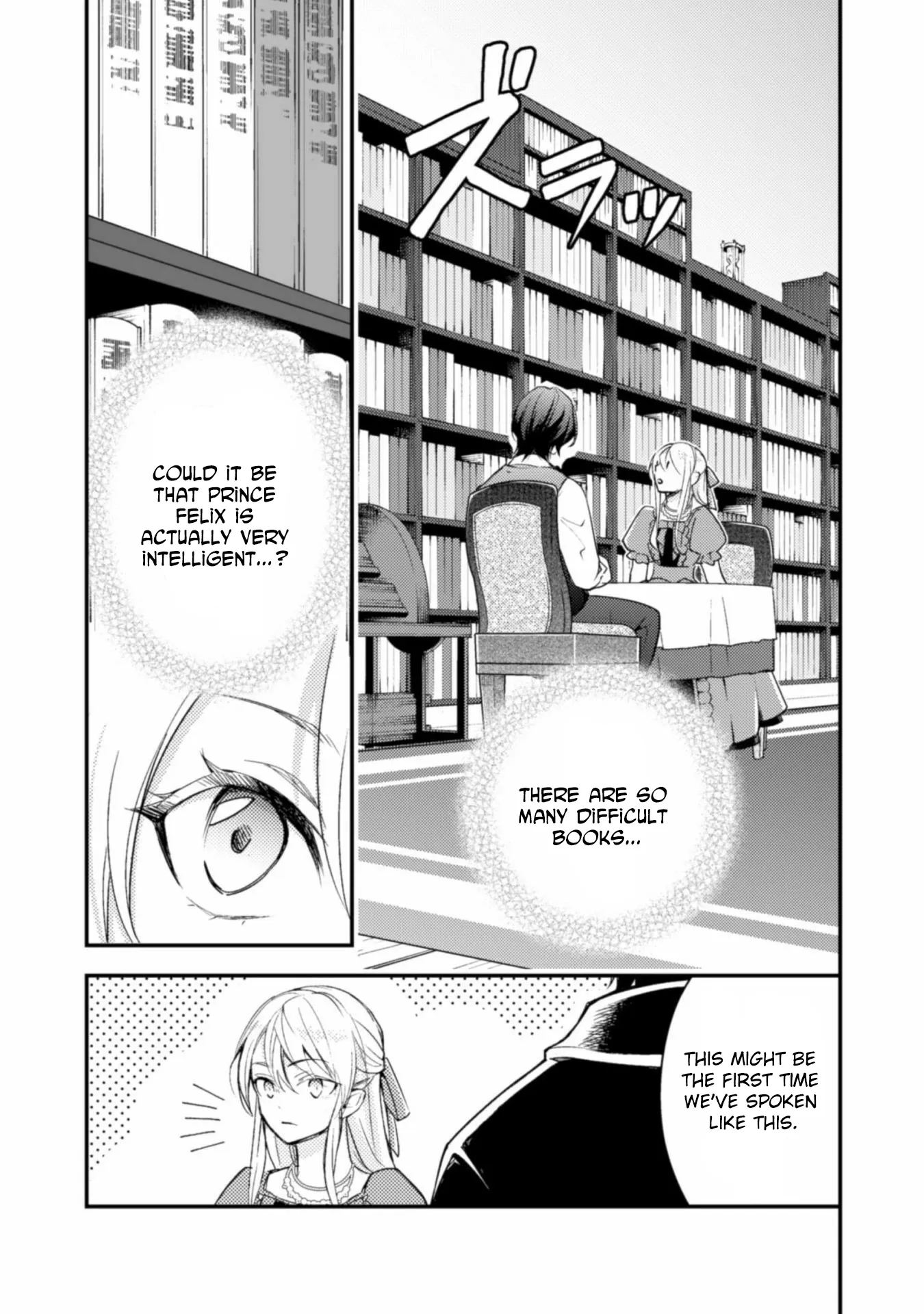 Reborn as a Villainess, Avoiding Ruin with a Hidden Elite Prince Chapter 1 page 27 - 