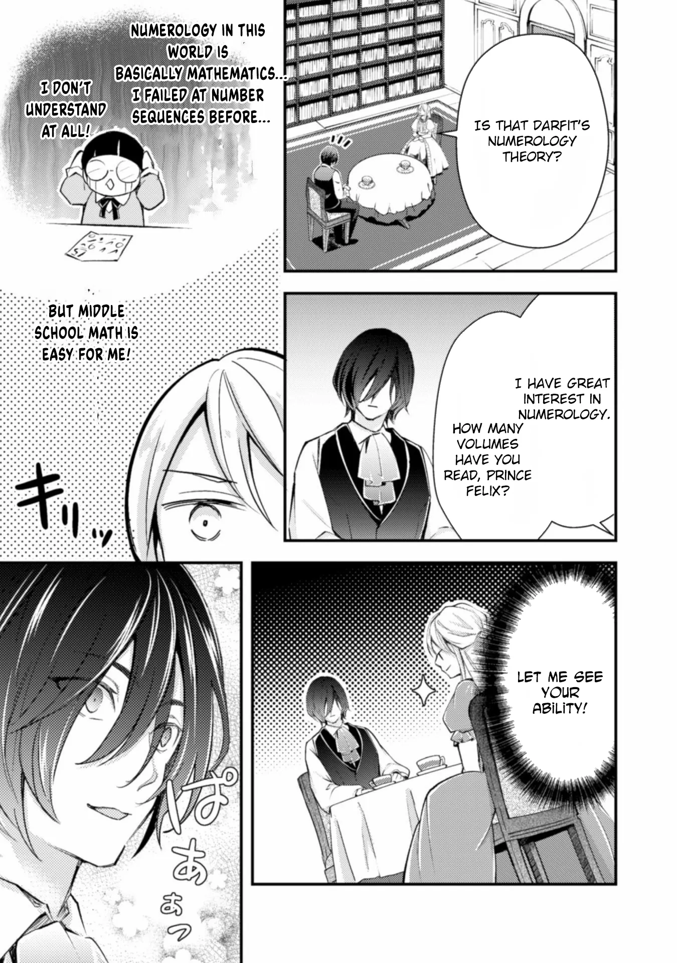 Reborn as a Villainess, Avoiding Ruin with a Hidden Elite Prince Chapter 1 page 31 - 