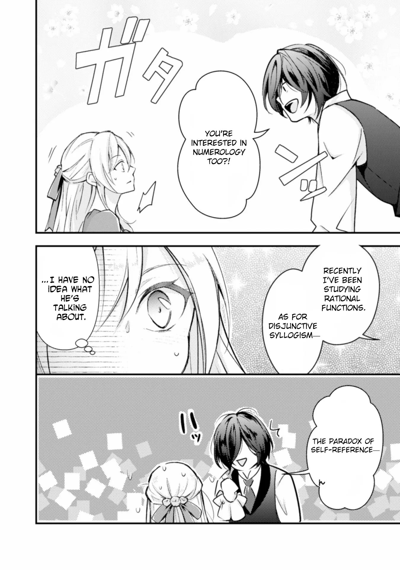 Reborn as a Villainess, Avoiding Ruin with a Hidden Elite Prince Chapter 1 page 32 - 